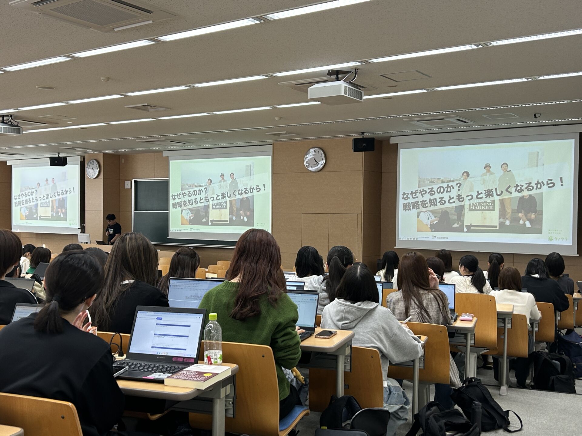 【講演実績】新潟青陵大学「地域活性化の推進とコミュニティビジネス」